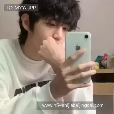 黄财璋
